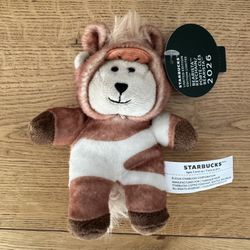 STARBUCKS YEAR OF THE HORSE PLUSH BEARISTA KEYCHAIN