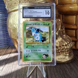 POKÉMON CARD GIOVANNI'S NIDORAN GYM 2 CHALLENGE- CGC - GEM MINT 10