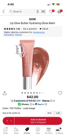 Dior Addict Lip Glow Butter Color 103 Toffee
