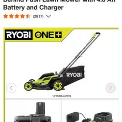 Lawn Mower 