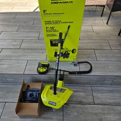 Ryobi 8 Cultivator Attachment 