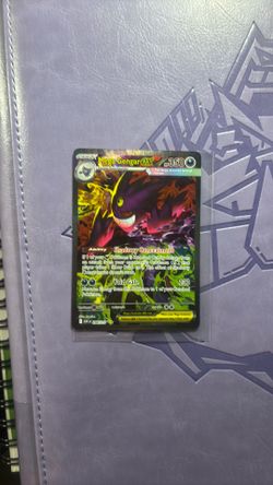 Mega gengar ex