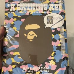 Bape emook 