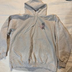 Wabi Sabi Hoodie