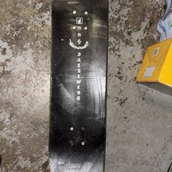 Paul Rodriguez Skate Board