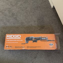 Rigid oscillating corded tool