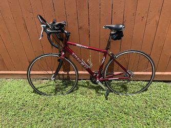 TREK 45CM Bontrager 9-Speed $299