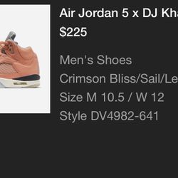 Air Jordan Retro 5 Sz 10.5