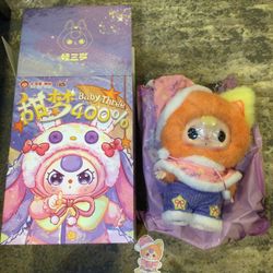 Baby Three 400% Plush Doll