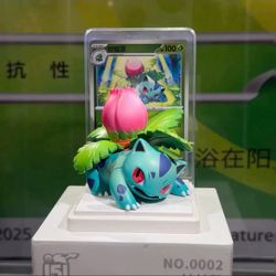 Ivysaur - Pokémon S-Chinese Exclusive Dream Drawing 151 Figurine Blind Box Confirmed Toy