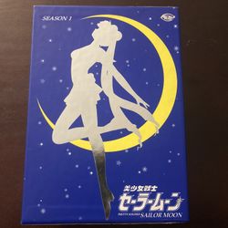 Pretty Soldier Sailor Moon Complete Season 1 DVD 8-Disc SET Uncut E 1-46 VG
