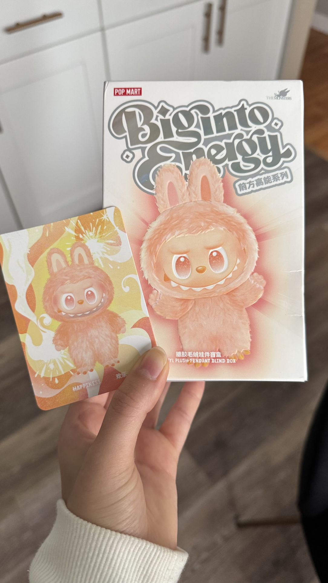 Big Into Energy Labubu V3 Happiness Pop Mart