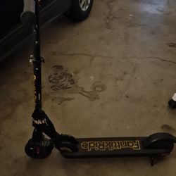 e board for child ~9y. good. 