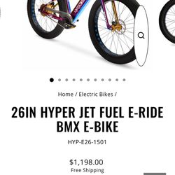 Electric Bike