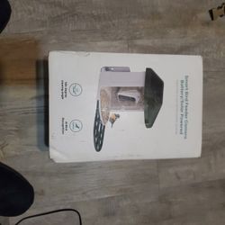 Smart Bird Feeder