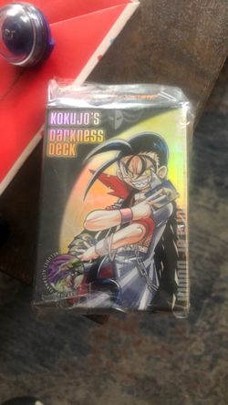 Duel Master kokujo ‘S. Darkness Deck cards Dm-02