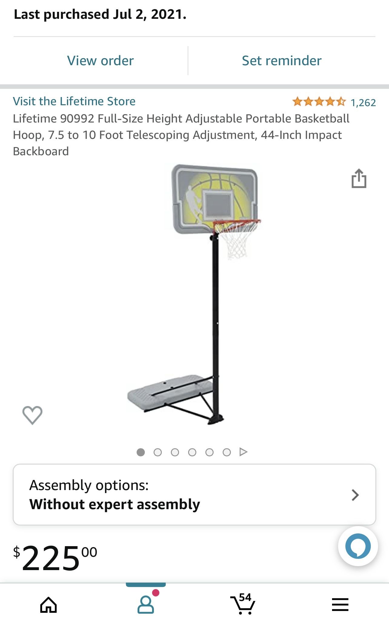 Basketball Hoop - NEW In BOX