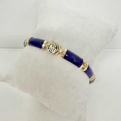 14k Lapis Bracelet