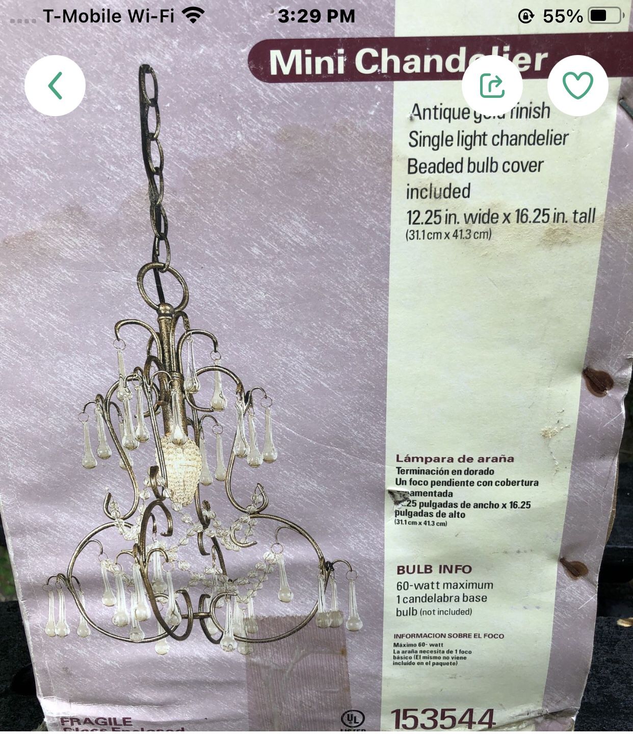 New Mini Chandler Antique Gold Finish