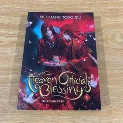 the heaven officials blessing vol 1