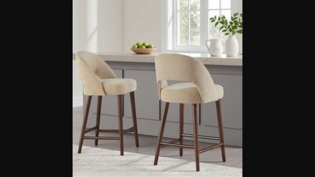 Lilah Counter Stool in Tan — Set of 2 (Last One)