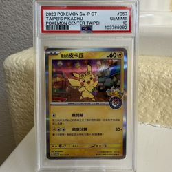 2023 POKEMON TRADITIONAL CHINESE SV-P PROMO #057 TAIPEI'S PIKACHU PSA 10