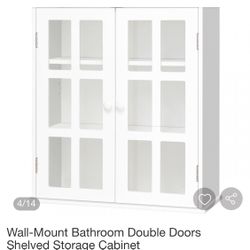 New Wall Mount Bathroom Cabinet