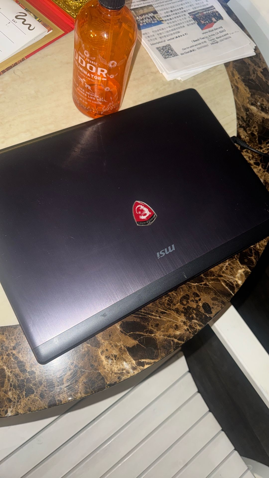 MSI