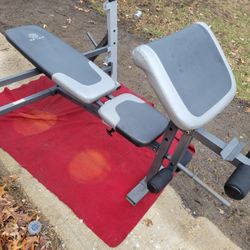 GOLD'S GYM XR 18.9 OLYMPIC BENCH 
SQUAT RACK. INCLINE. PREACHER PAD  ADJUSTABLE SEAT EXCELLENT CONDITION 11525 S HALSTED DUNKIN/ 7111.S WESTERN WALGRE