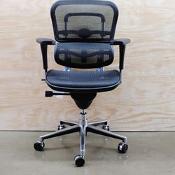 Ergohuman Office Chair In Like New Condition + Yes, It's Still Available 