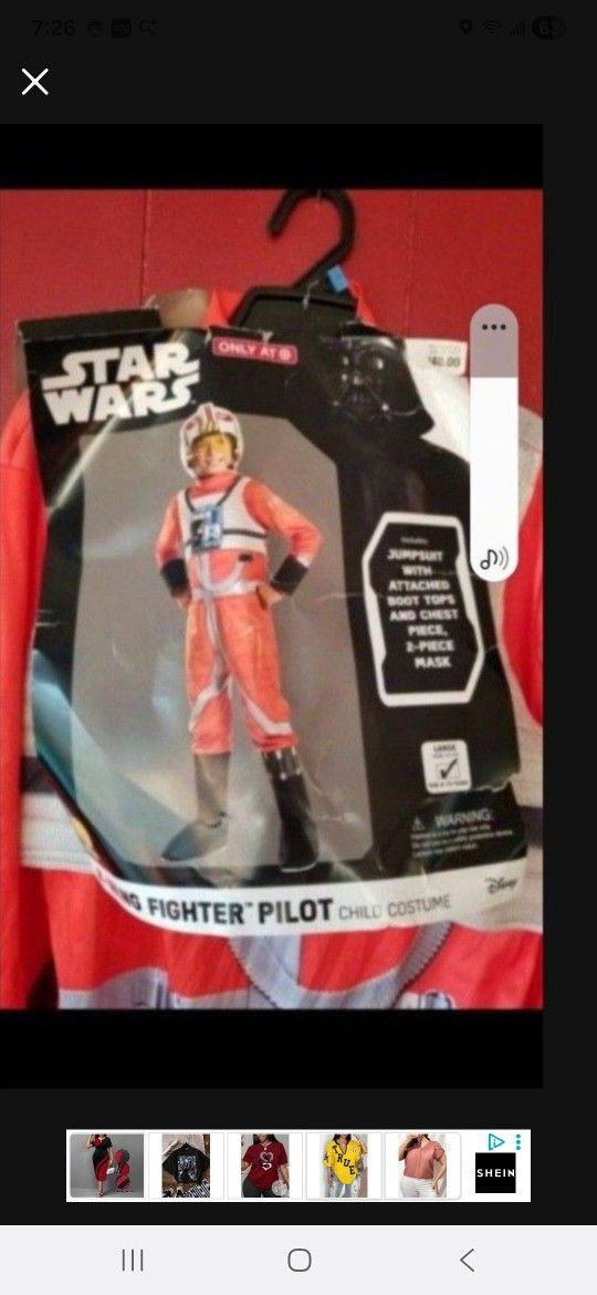 Child LARGE x-wing Fighter Pilot