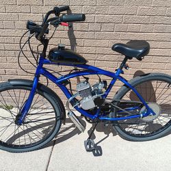 Father's Day Gift 80cc Motorized Huffy Cruiser 