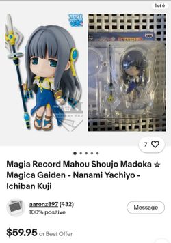 Madoka magica