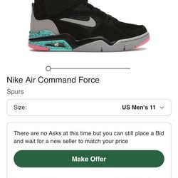 Nike Air Comando Force