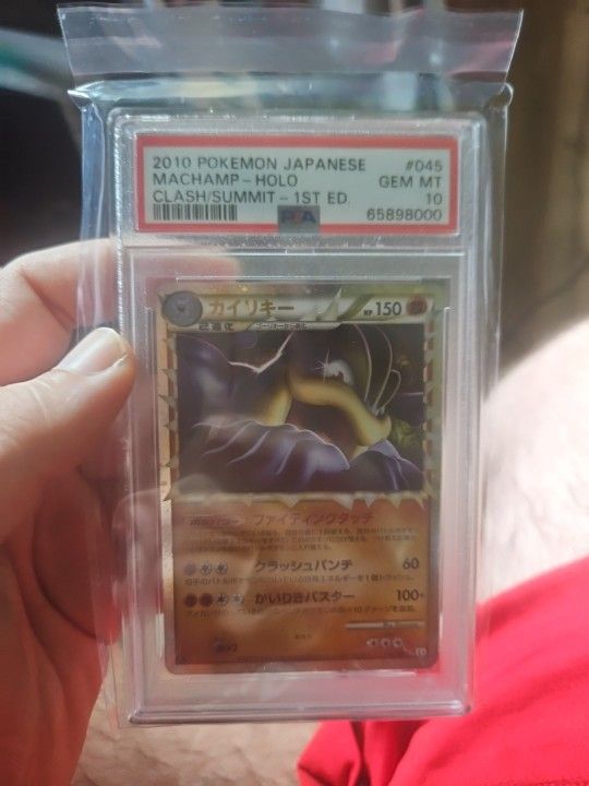 pokemon machamp 1st edition