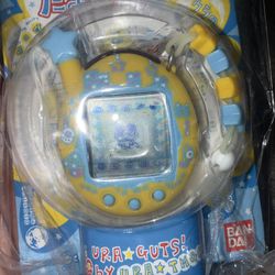 Tamagotchi V 4.5 - Uratama