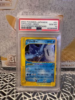 POKEMON ARTICUNO
