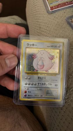 Pokémon Cards