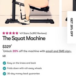 DB METHOD SQUAT MACHINE
