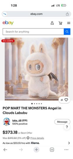 Pop mart Labubu Angel In The Clouds