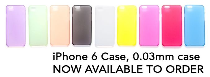 IPHONE 6 ultra thin case