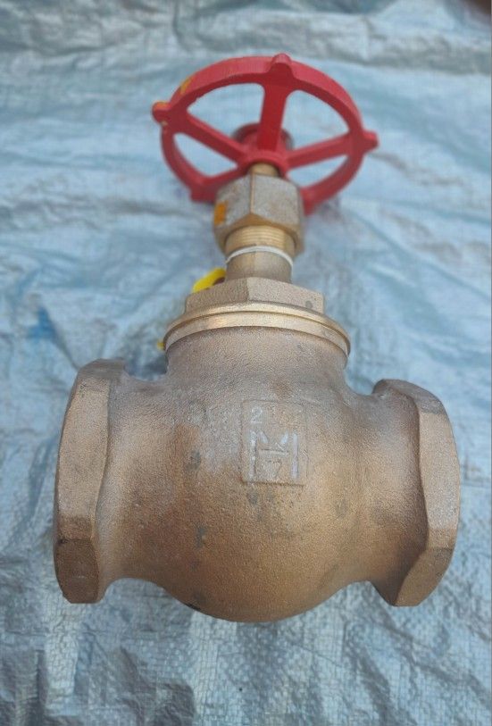 New Milwaukee  2 1/2" Bronze Gate Valve 