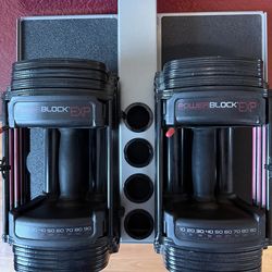 POWERBLOCK EXP ADJUSTABLE DUMBELLS
