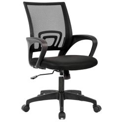 Desk Chair