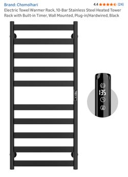 Electric Towel Warmer Rack