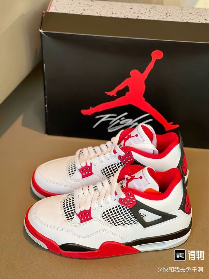 Men Air Jordan 4 White Red Shoes