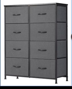 Grey 8-Drawer Dresser Storage Unit