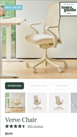 Office chair