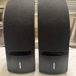 bose 161 speakers