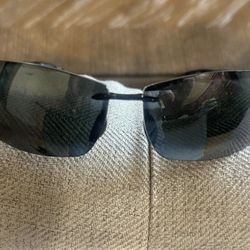 Maui Jim MJ Sport Sunglasses